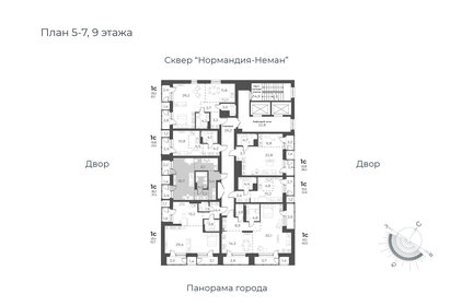 37,5 м², квартира-студия 6 340 000 ₽ - изображение 50