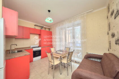 25,2 м², квартира-студия 4 750 000 ₽ - изображение 35