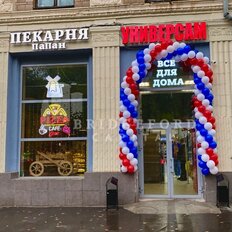 391 м², готовый бизнес - изображение 1