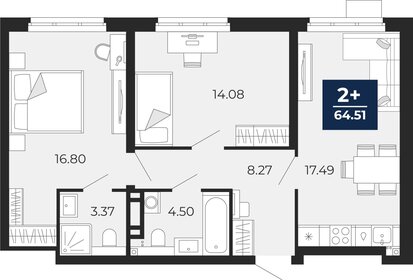 64,8 м², 2-комнатная квартира 8 010 000 ₽ - изображение 10