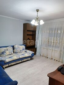 45 м², 2-комнатная квартира 3 560 000 ₽ - изображение 45