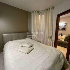 Квартира 44 м², 2-комнатная - изображение 1