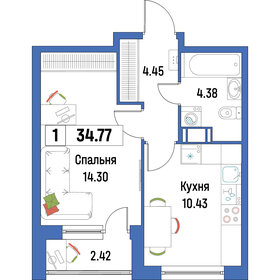 37 м², 1-комнатная квартира 5 240 400 ₽ - изображение 99