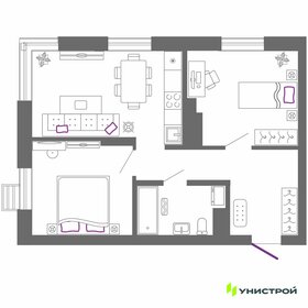 52,5 м², 2-комнатная квартира 9 343 000 ₽ - изображение 27