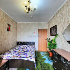 Квартира 51,1 м², 2-комнатная - изображение 5