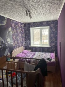 43,1 м², квартира-студия 3 550 000 ₽ - изображение 44