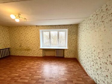 44,4 м², 1-комнатная квартира 1 850 000 ₽ - изображение 2