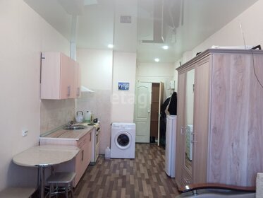 22,2 м², квартира-студия 2 680 000 ₽ - изображение 43