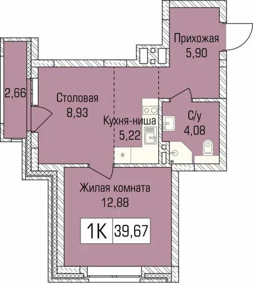 39,5 м², 1-комнатная квартира 5 022 540 ₽ - изображение 1