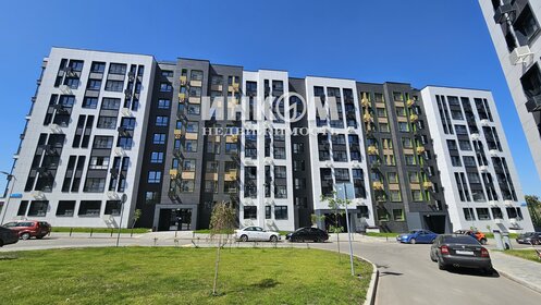 140 м² дом, 12 соток участок 8 500 000 ₽ - изображение 54