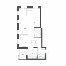 Квартира 96,1 м², 1-комнатная - изображение 1