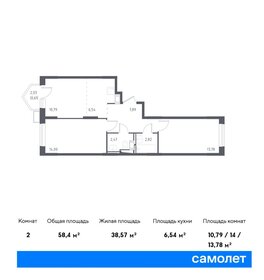 62,4 м², 2-комнатная квартира 16 697 871 ₽ - изображение 19