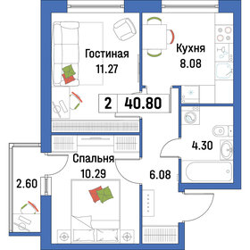 47,2 м², 2-комнатная квартира 5 350 000 ₽ - изображение 49
