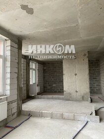 55,6 м², 2-комнатная квартира 14 845 200 ₽ - изображение 9