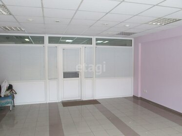 55,2 м², офис 4 416 000 ₽ - изображение 33