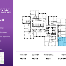 Квартира 88,1 м², 3-комнатная - изображение 3