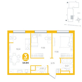 54,7 м², 3-комнатная квартира 5 830 000 ₽ - изображение 20
