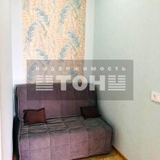 Квартира 48 м², 1-комнатная - изображение 5