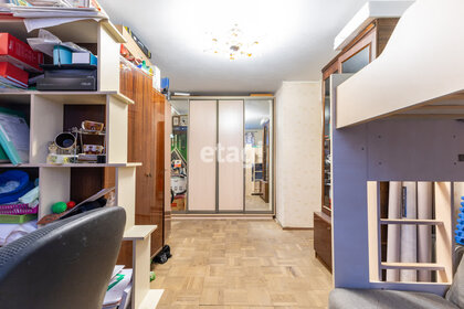 32 м², 1-комнатная квартира 5 450 000 ₽ - изображение 67