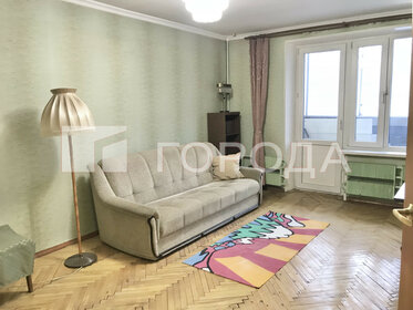 70,1 м², 3-комнатная квартира 17 500 000 ₽ - изображение 6