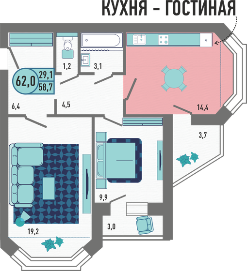 62 м², 2-комнатная квартира 6 733 200 ₽ - изображение 1