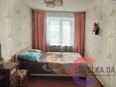 80,4 м², 2-комнатная квартира 7 854 000 ₽ - изображение 42