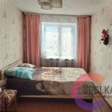 Квартира 62,8 м², 3-комнатная - изображение 4