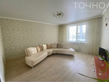 120 м², 3-комнатная квартира 13 400 000 ₽ - изображение 58