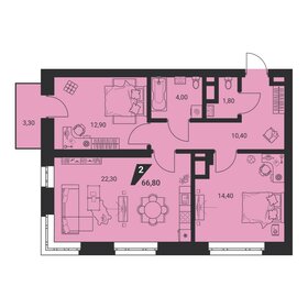 72 м², 2-комнатная квартира 9 550 000 ₽ - изображение 78