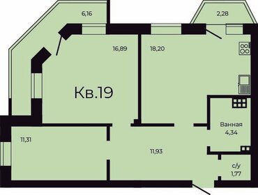 Квартира 68,7 м², 2-комнатная - изображение 1