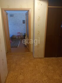 83 м², квартира-студия 9 500 000 ₽ - изображение 27