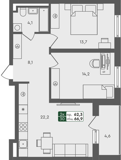 66,9 м², 2-комнатная квартира 7 898 415 ₽ - изображение 1