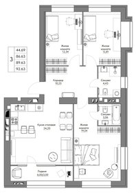 104,5 м², 5-комнатная квартира 10 000 284 ₽ - изображение 11