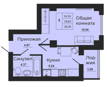 37,4 м², 1-комнатная квартира 3 476 340 ₽ - изображение 6