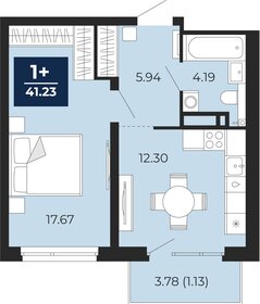 41,8 м², 1-комнатная квартира 5 190 000 ₽ - изображение 9