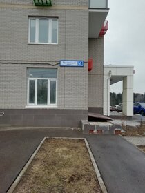 Купить квартиру без отделки или требует ремонта в районе Фокинский в Брянске - изображение 13