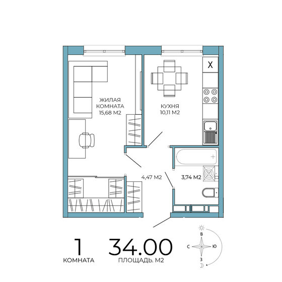 34 м², 1-комнатная квартира 2 992 000 ₽ - изображение 7