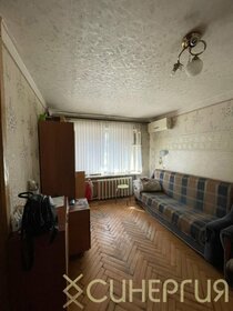 30 м², 1-комнатная квартира 3 700 000 ₽ - изображение 67