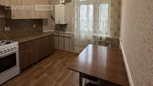 45,7 м², 2-комнатная квартира 7 400 000 ₽ - изображение 77