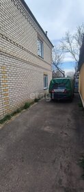 164,5 м² дом, 7,3 сотки участок 8 000 000 ₽ - изображение 18