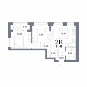 70 м², 2-комнатная квартира 12 000 000 ₽ - изображение 90