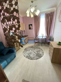 22 м², комната 1 250 000 ₽ - изображение 83