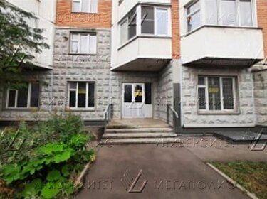 180,3 м², офис 96 160 ₽ в месяц - изображение 89