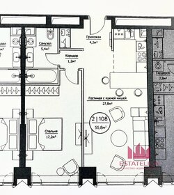 Квартира 55 м², 2-комнатная - изображение 1