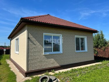 35,5 м² дом, 11,6 сотки участок 6 800 000 ₽ - изображение 54