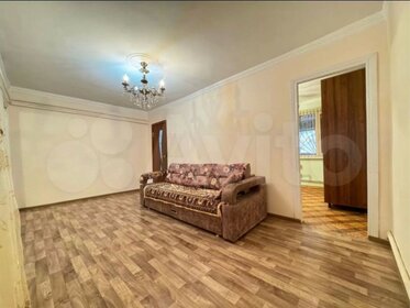 50 м², 2-комнатная квартира 3 150 004 ₽ - изображение 21