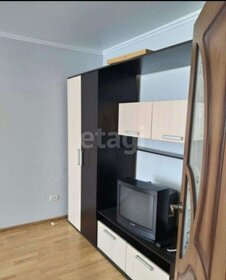 36 м², 1-комнатная квартира 20 000 ₽ в месяц - изображение 62