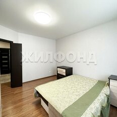 Квартира 71,9 м², 3-комнатная - изображение 5