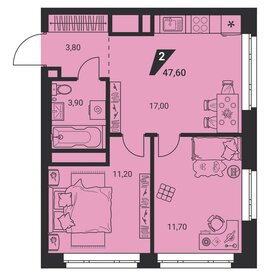 46 м², 2-комнатная квартира 4 650 000 ₽ - изображение 101