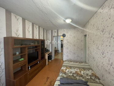 65,9 м², 3-комнатная квартира 5 500 000 ₽ - изображение 60